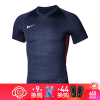 NIKE 耐克 足球訓(xùn)練服894231410 訓(xùn)練短袖