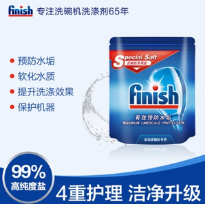 finish 亮碟 洗碗機(jī)專用洗碗塊72塊+專用軟水鹽2kg+漂洗劑 500ml