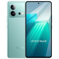 iQOO vivo iQOO Neo8 第一代驍龍8+ 自研芯片V1+ 5G游戲電競性能手機