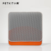 PETKIT 小佩 智能貓砂盆 二代控沙墊