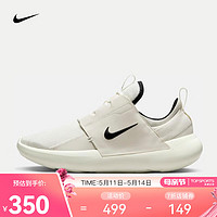 NIKE 耐克 男子運動鞋 E-SERIES AD DV2436-100 43