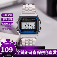 CASIO 卡西歐 33.2毫米電子腕表 A159W-N1DF