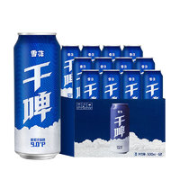 SNOWBEER 雪花 干啤 500ml*12聽