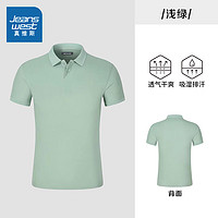 JEANSWEST 真維斯 男士polo衫短袖t恤