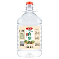 順揚(yáng) 白醋食用醋5斤3.5度*1桶