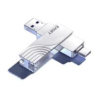 EAGET 憶捷 CF30 Type-C U盤(pán) 128GB USB3.2