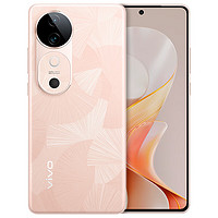 vivo S19 5G智能手機(jī) 12GB+256GB