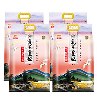 金龍魚(yú) 凝玉稻香貢米2.5kg*4袋 乳玉皇妃東北大米軟糯粳米新米家用