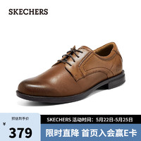 SKECHERS 斯凱奇 男士商務(wù)皮鞋 65784