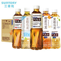 SUNTORY 三得利 無糖烏龍茶飲料500ml*12瓶整箱批特價