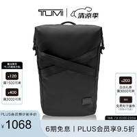 TUMI 途明 Tahoe系列 男士雙肩包 0798682D 黑色