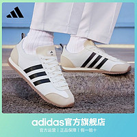 adidas 阿迪達斯 「冰淇淋T頭鞋」adidas阿迪達斯輕運動VS JOG 2.0男女薄底休閑鞋