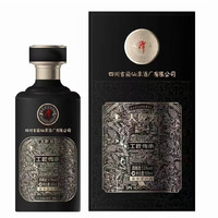 潭酒 大匠為 53度醬香型 500mL 1瓶