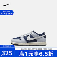 NIKE 耐克 YY勝道體育 DUNK LOW (PSE) 青少年耐磨低幫休閑鞋板鞋 FB9108-002 28