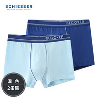 SCHIESSER 舒雅 男士?jī)?nèi)褲 2件裝