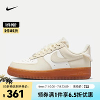 NIKE 耐克 AIR FORCE 1 '07 LX AF1 女子空軍一號運(yùn)動鞋 FV3701-119 38