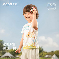 aqpa 兒童休閑短袖