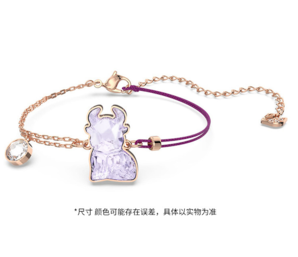 SWAROVSKI  施華洛世奇 Chinese Zodiac Ox系列 紫色牛手鏈 5599280