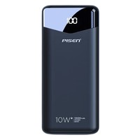 PISEN 品勝 20000mAh 自帶四線充電寶 10W