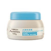 Aveeno 艾惟諾 兒童燕麥精華舒緩面霜 55g