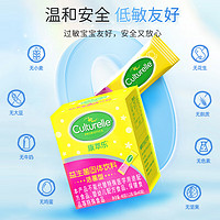 Culturelle 兒童益生菌粉劑 鼠李糖乳桿菌LGG 40袋/盒