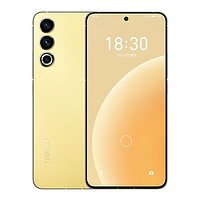 MEIZU 魅族 20 5G手機(jī) 12GB+512GB 悅動(dòng)黃