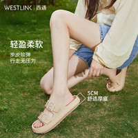 WESTLINK 西遇 女士厚底涼拖鞋