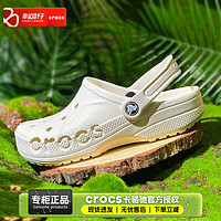 crocs 卡駱馳 洞洞鞋 新款男鞋女鞋貝雅涉水涼鞋情侶沙灘鞋一腳穿休閑鞋涼拖鞋