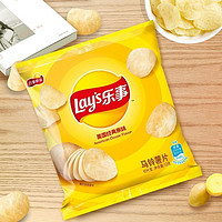 Lay's 樂事 薯片膨化食品12g＊9包