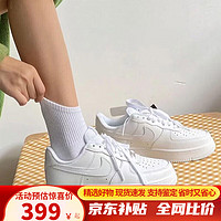 NIKE 耐克 女鞋2024夏新款A(yù)ir Force 1 AF1空軍一號純白大童休閑板鞋DH2920 DH2920-111 39