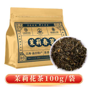 CHUNLEI 春蕾 特級(jí)茉莉花茶 茉莉春茗100g*1袋