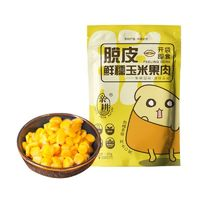 親耕 脫皮甜玉米粒 60g*10包