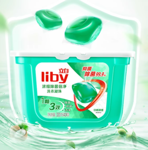 88VIP！Liby 立白 除菌洗衣凝珠 8g*40顆*3盒