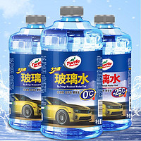 Turtle Wax 龜牌 大力橙防凍玻璃水-25度0度四季通用強(qiáng)力去污油膜防雨車家兩用