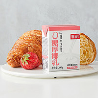 FreeNow 菲諾 厚椰乳 200g*12盒