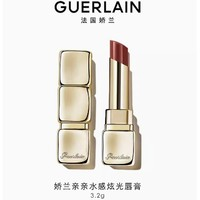 GUERLAIN 嬌蘭 親親水感炫光唇膏 3.2g（贈(zèng)花草水語香水 10ml*3）