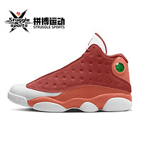 NIKE 耐克 Air Jordan 13 