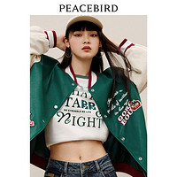 PEACEBIRD 太平鳥 女士美式復(fù)古棒球外套 AWBBC330144