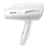 Panasonic 松下 NA9C系列 電吹風(fēng)