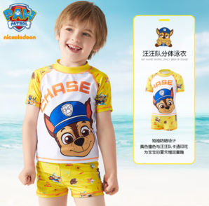 Paw Patrol  汪汪隊(duì)立大功 兒童分體游泳衣