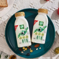 yili 伊利 金典鮮牛奶235ml*8瓶＋純牛奶小白瓶235ml*4瓶營養(yǎng)早餐奶