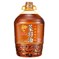 鯉魚(yú) 小榨濃香非轉(zhuǎn)基因 菜籽油 4L