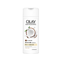 OLAY 玉蘭油 沐浴露80g送OLAY回購券