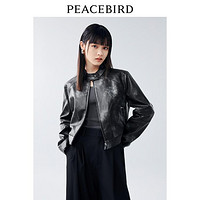 PEACEBIRD 太平鳥 女士個性時尚短款PU皮衣夾克