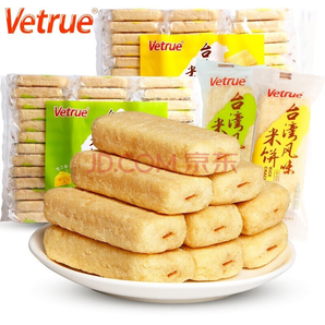 Vetrue臺灣風(fēng)味米餅（蛋黃味）268g