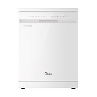 Midea 美的 RX600MAX 嵌入式洗碗機(jī)14套 白色