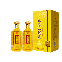 YONGFENG 永豐牌 北京二鍋頭酒 清香型白酒 糧食酒 46度 500mL 2瓶 典藏黃