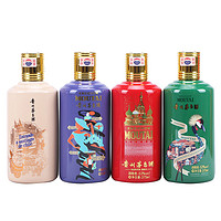 MOUTAI 茅臺 走進(jìn)系列 醬香型白酒 53度 375ml*4瓶 組合裝