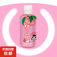 JX 京喜 桃萌蜜桃風(fēng)味飲料 350ml*1瓶