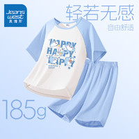 JEANSWEST 真維斯 兒童莫代爾睡衣家居服套裝（5A抗菌）